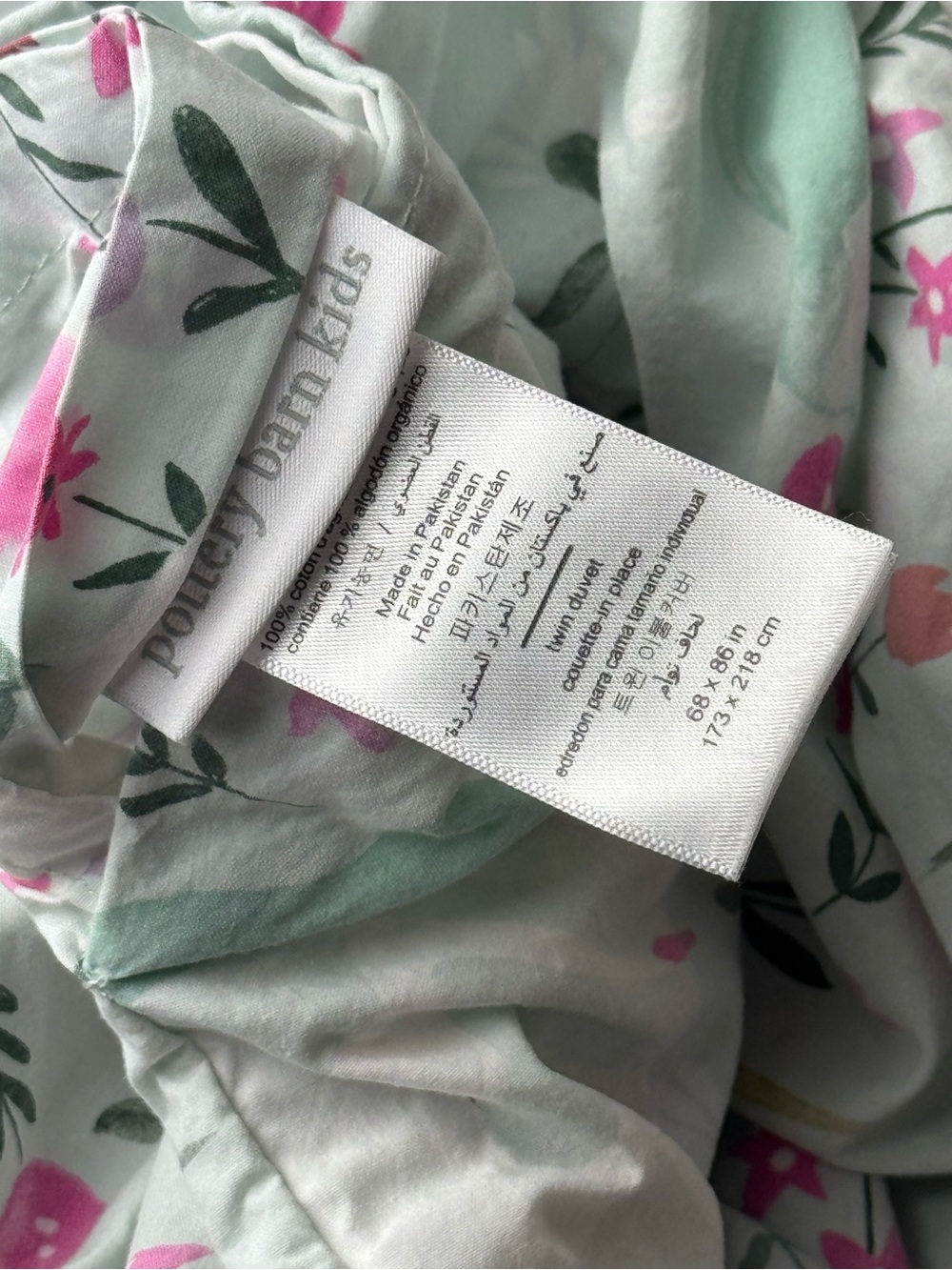 Pottery Barn Kids Mystical Unicorn Organic Cotton Twin Duvet Cover - Picture 5 of 7